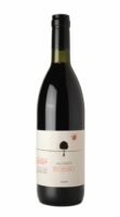 VINO ROSSO MONTEPULCIANO SALCHETO